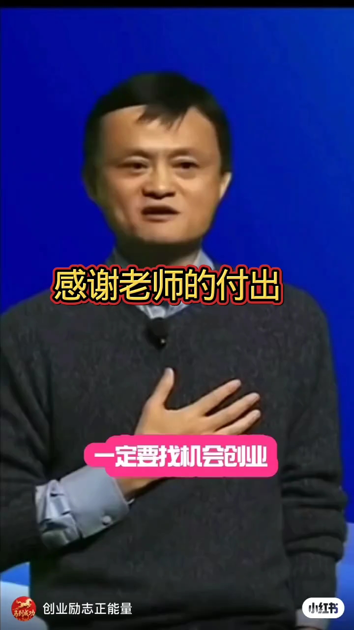 #创业正能量# #励志人生语录# #别和自己较劲# #创业正能量# #励志人生语录# #