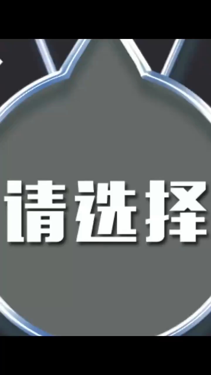 祝卡米尔生日快乐