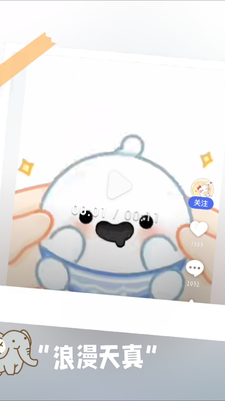 可爱的头像,你们喜欢哪个?#头像#