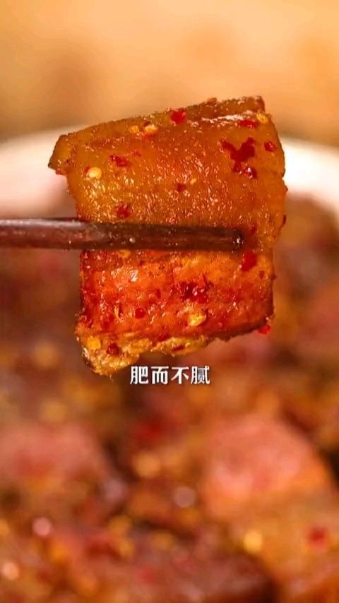 湖南风味扎肉做起来