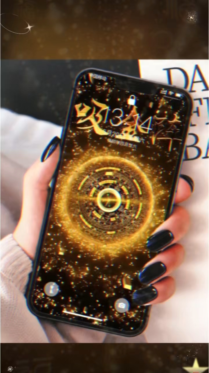 听说吸金阵壁纸超好运！#手机动态壁纸 #八卦罗盘吸金阵