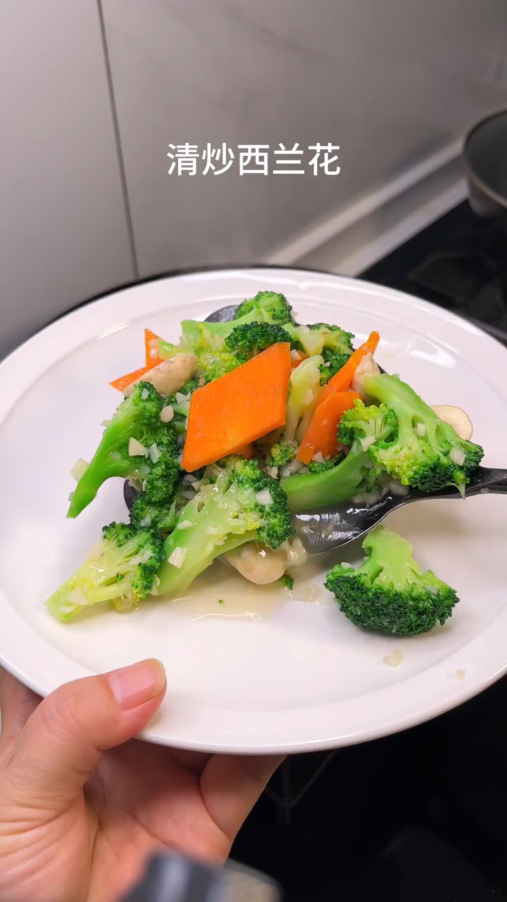 清炒西兰花