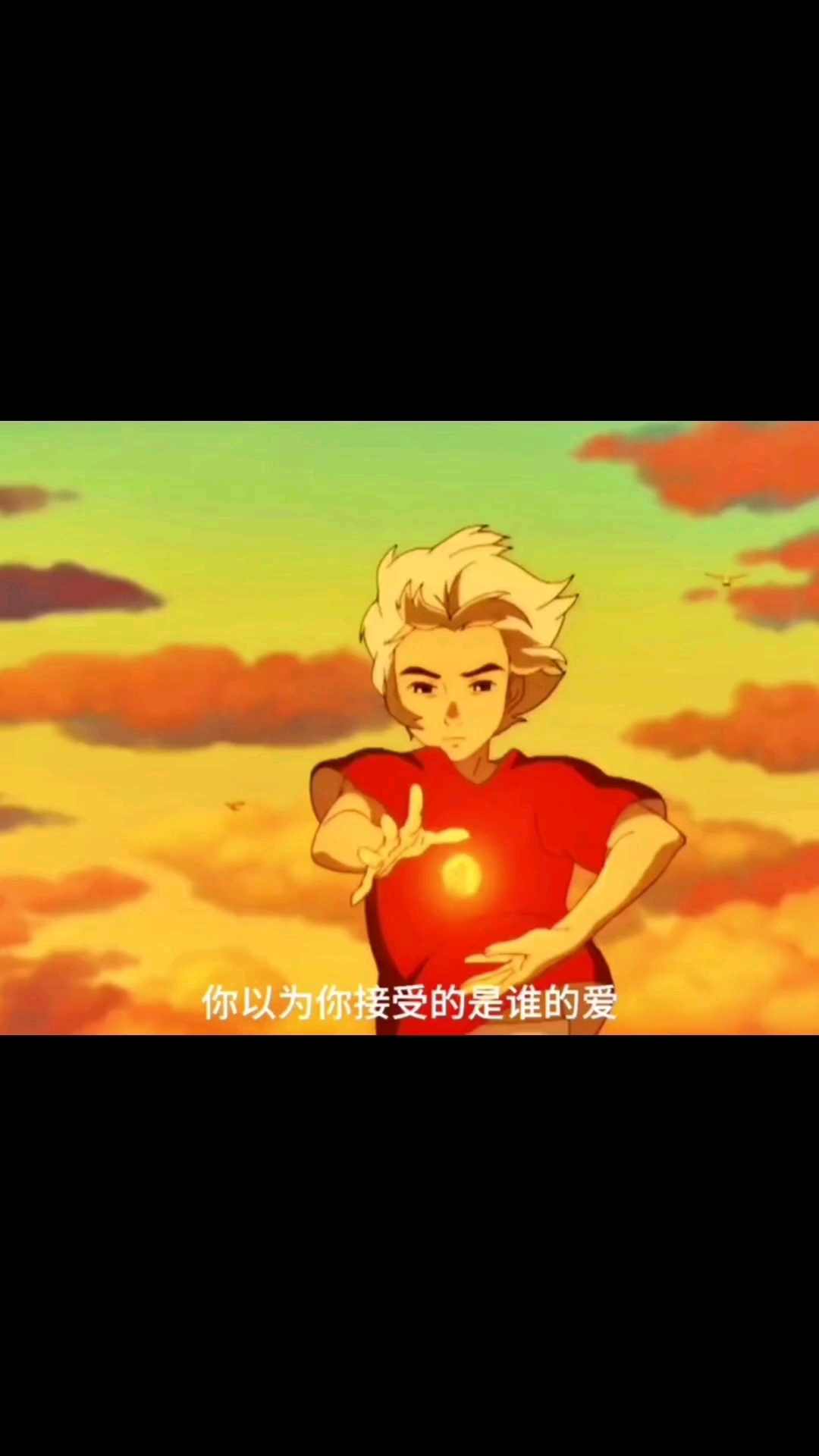大鱼海棠,艺术色彩
