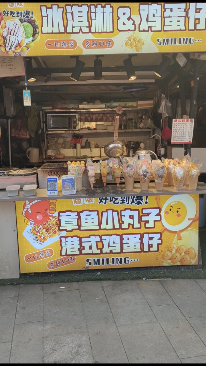 努力赚钱,追赶不上花钱速度?