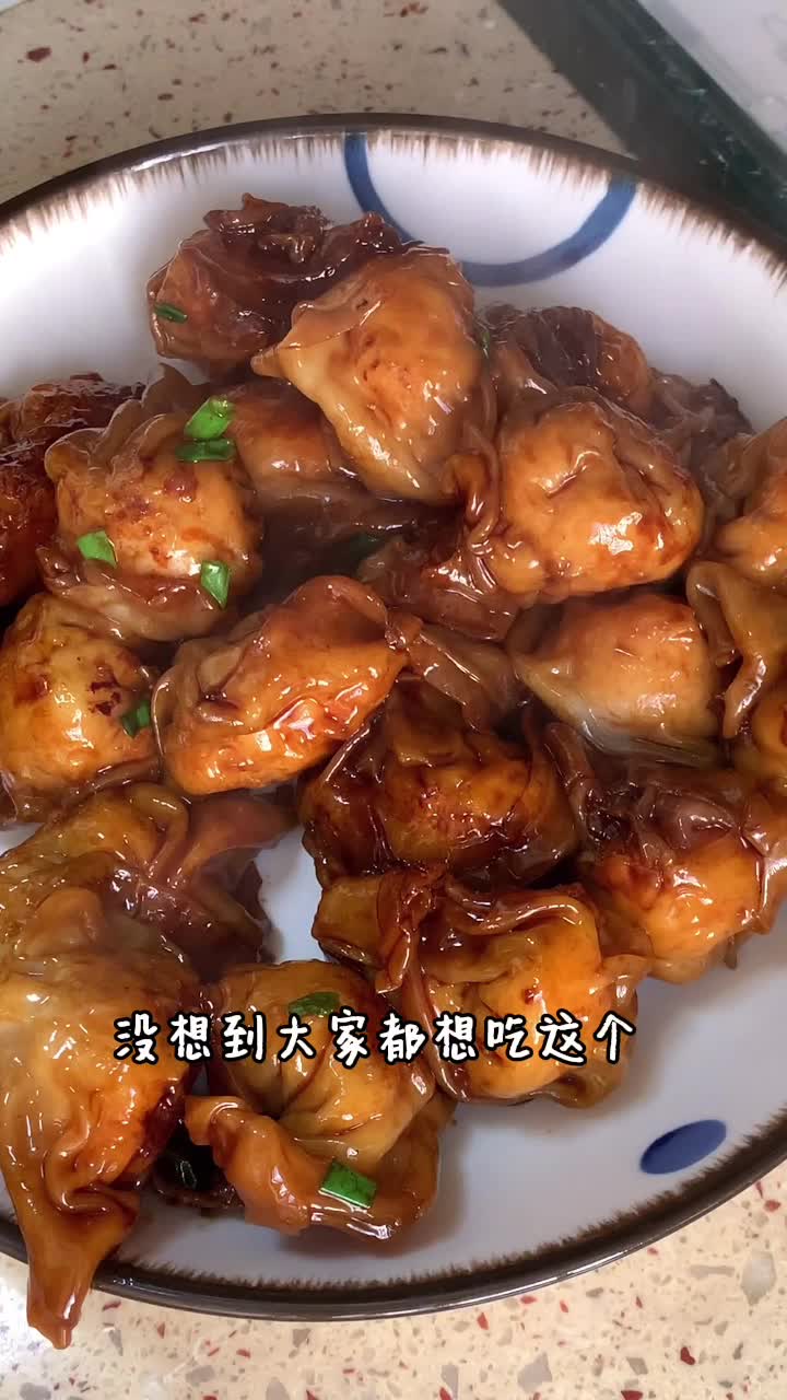 上个视频的炒馄饨,具体步骤来了,超简单。