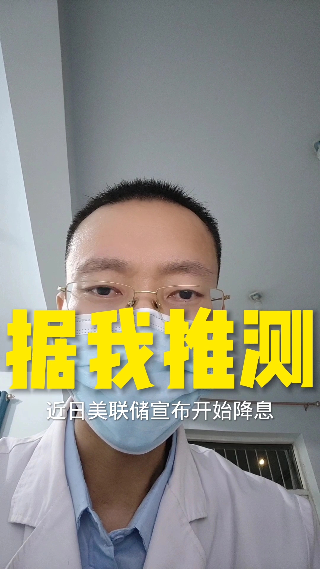据我推测鸡蛋灌饼