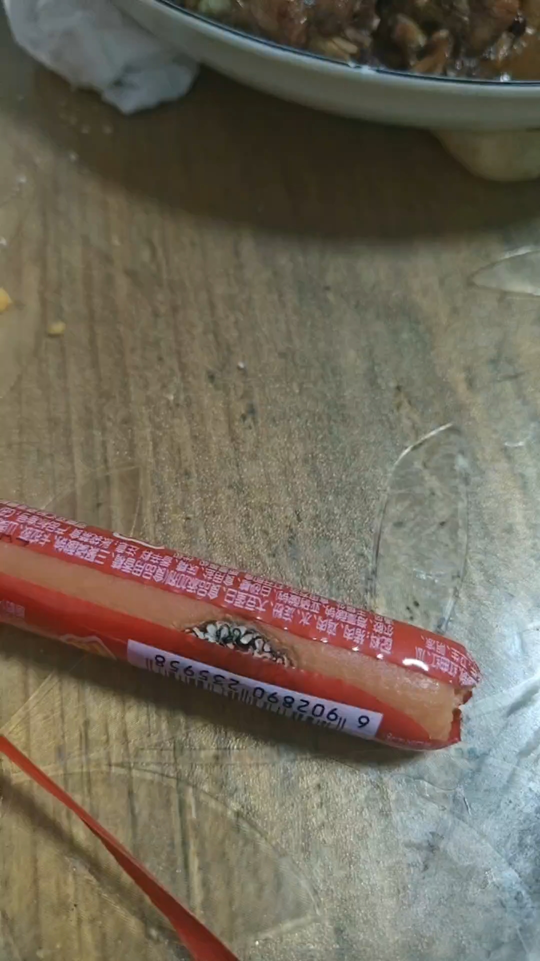 这就是双汇火腿肠