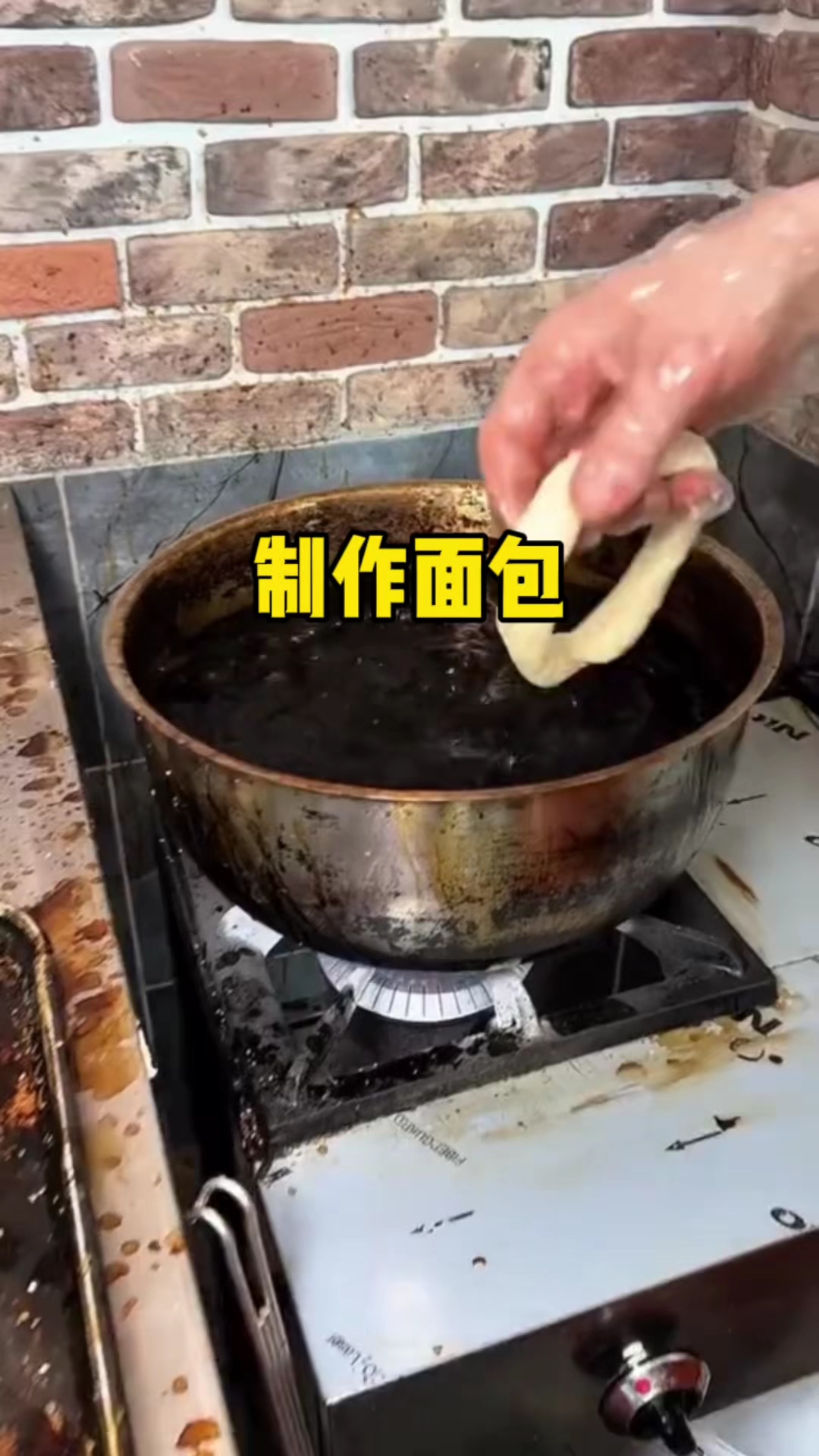 这是印度制作面包的过程