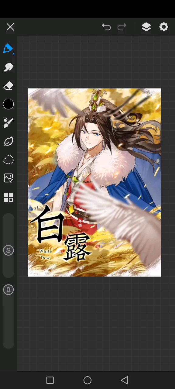 画世界你有这东西不早说#画世界Pro# #年糕# #如果历史是一群喵#