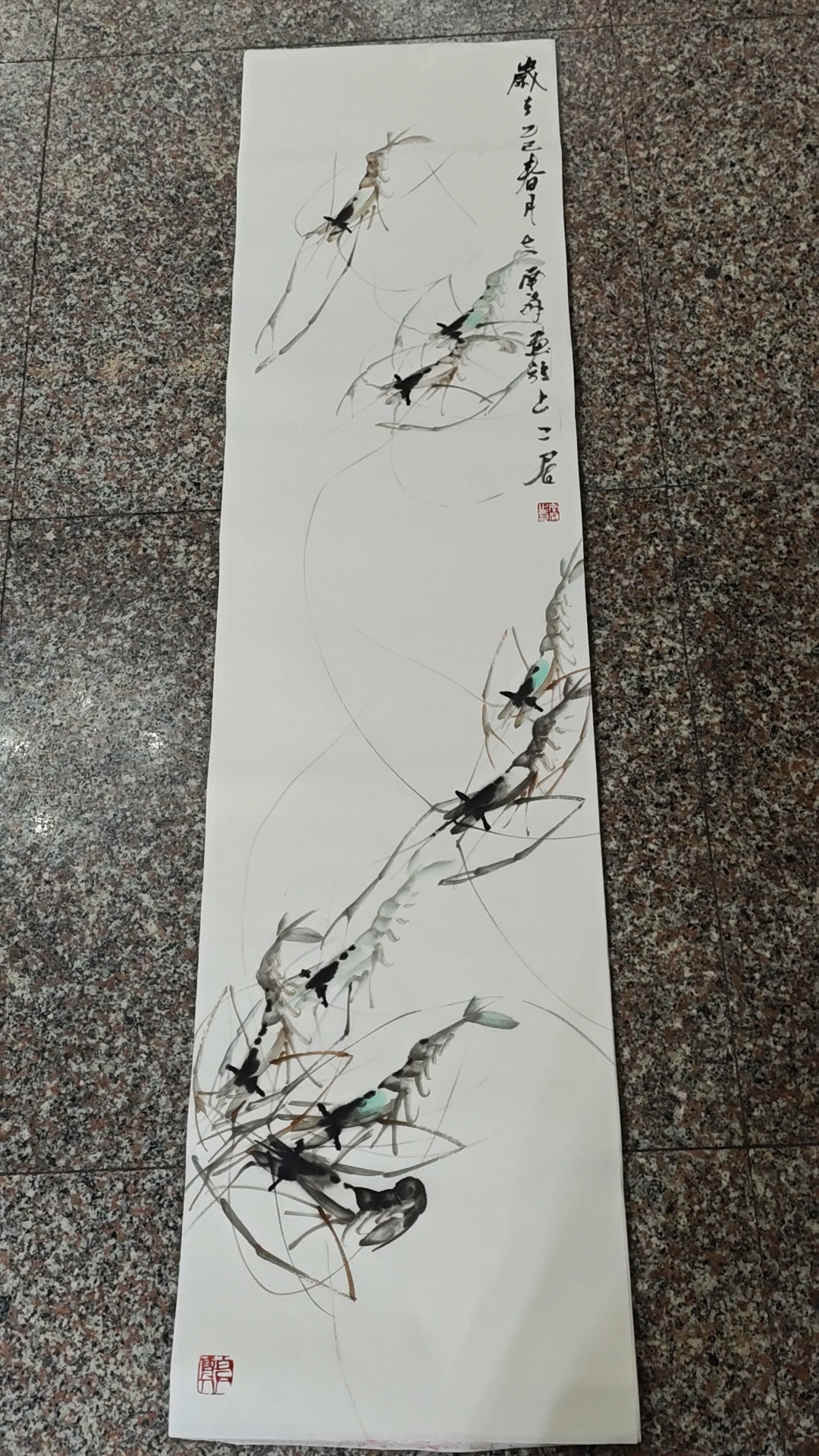 支南祥不一样的水墨虾