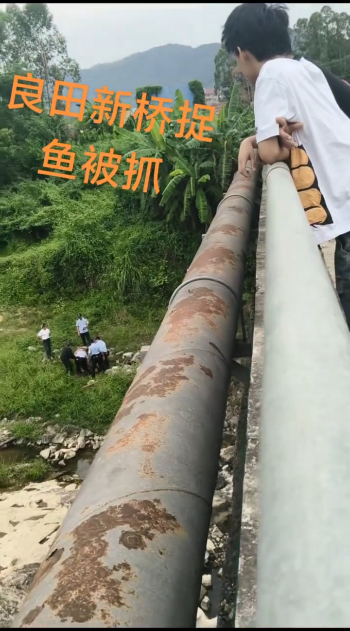 钓鱼一定要在合理的地方钓鱼,不能在禁止钓鱼的地方