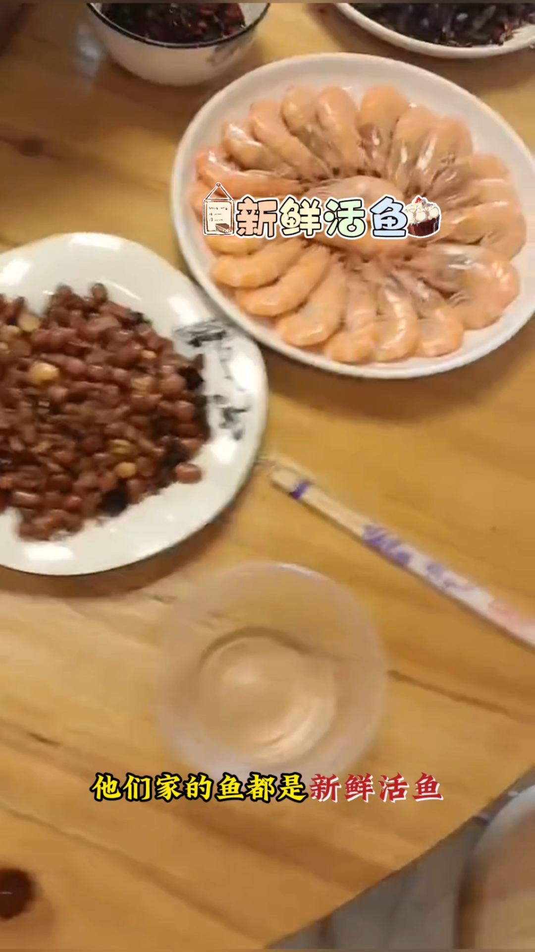 渔夫农庄私房菜三峡大坝店