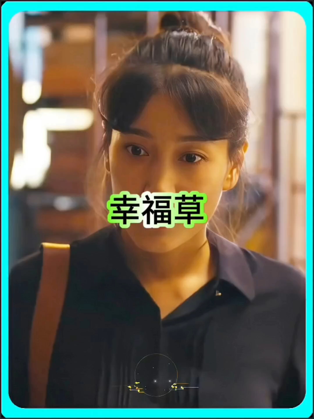 偷只鸡就要被剁掉双手