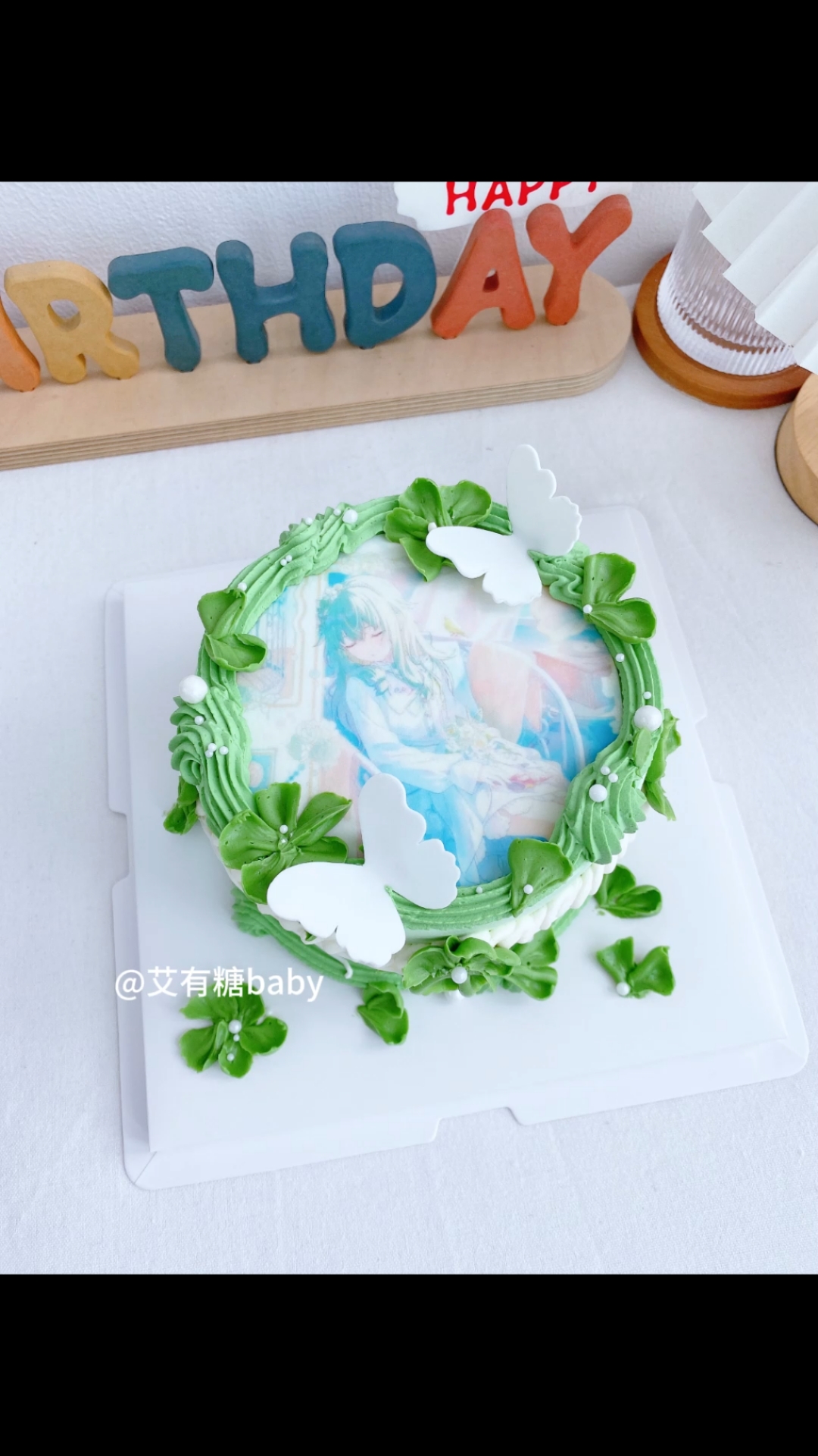 草薙宁宁糯米纸生日蛋糕 世界计划pjsk北京二次元生日蛋糕