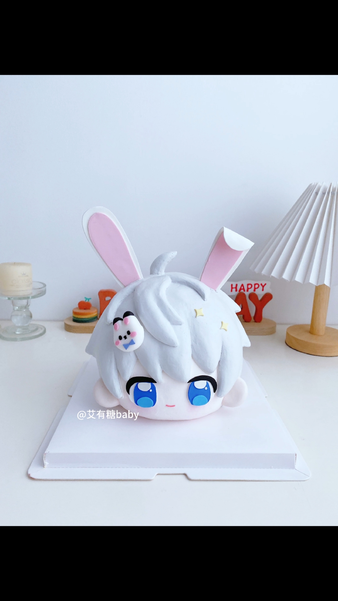 恋与深空沈星回大头生日蛋糕