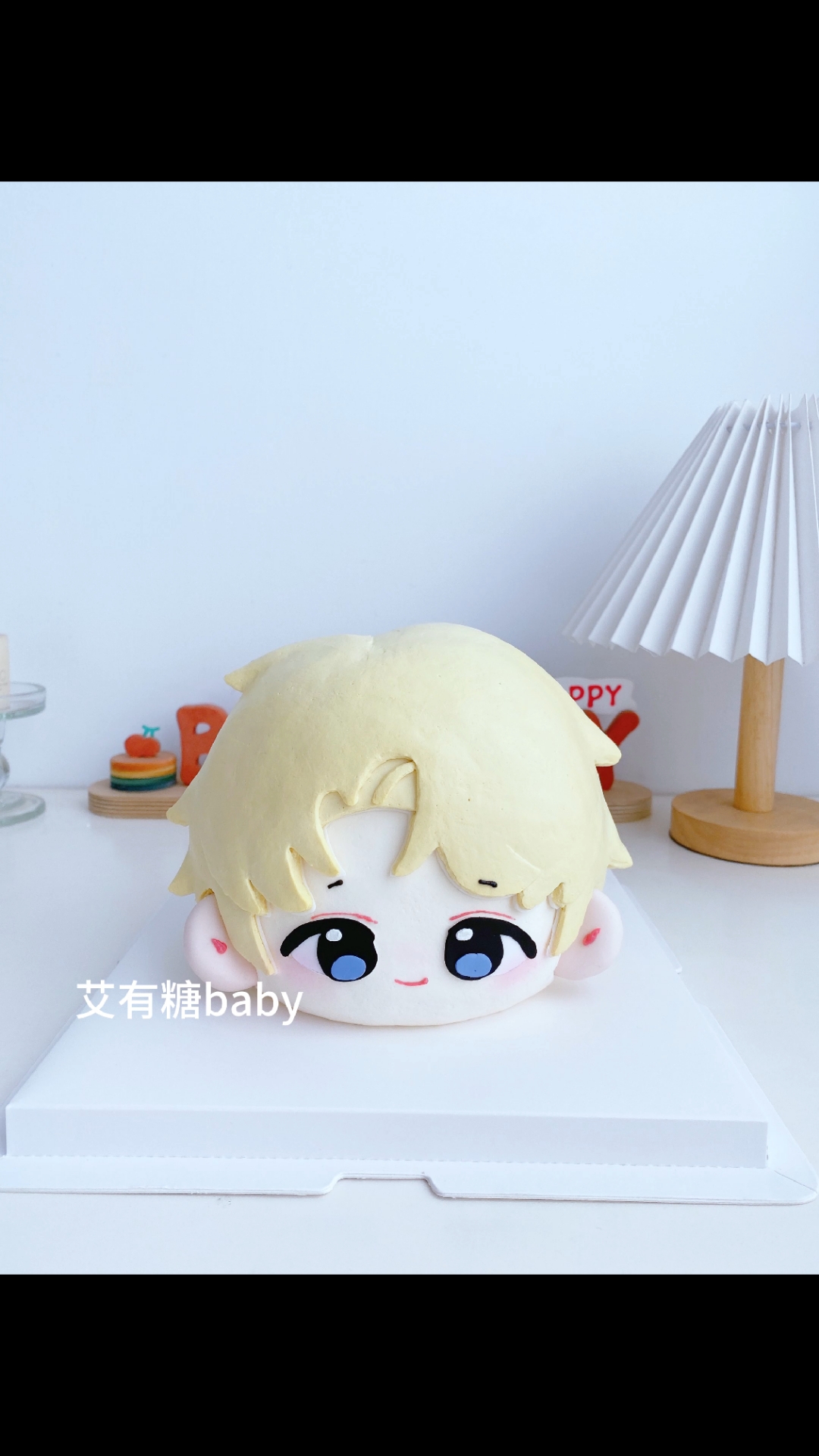 张艺兴生日蛋糕 北京立体大头生日蛋糕