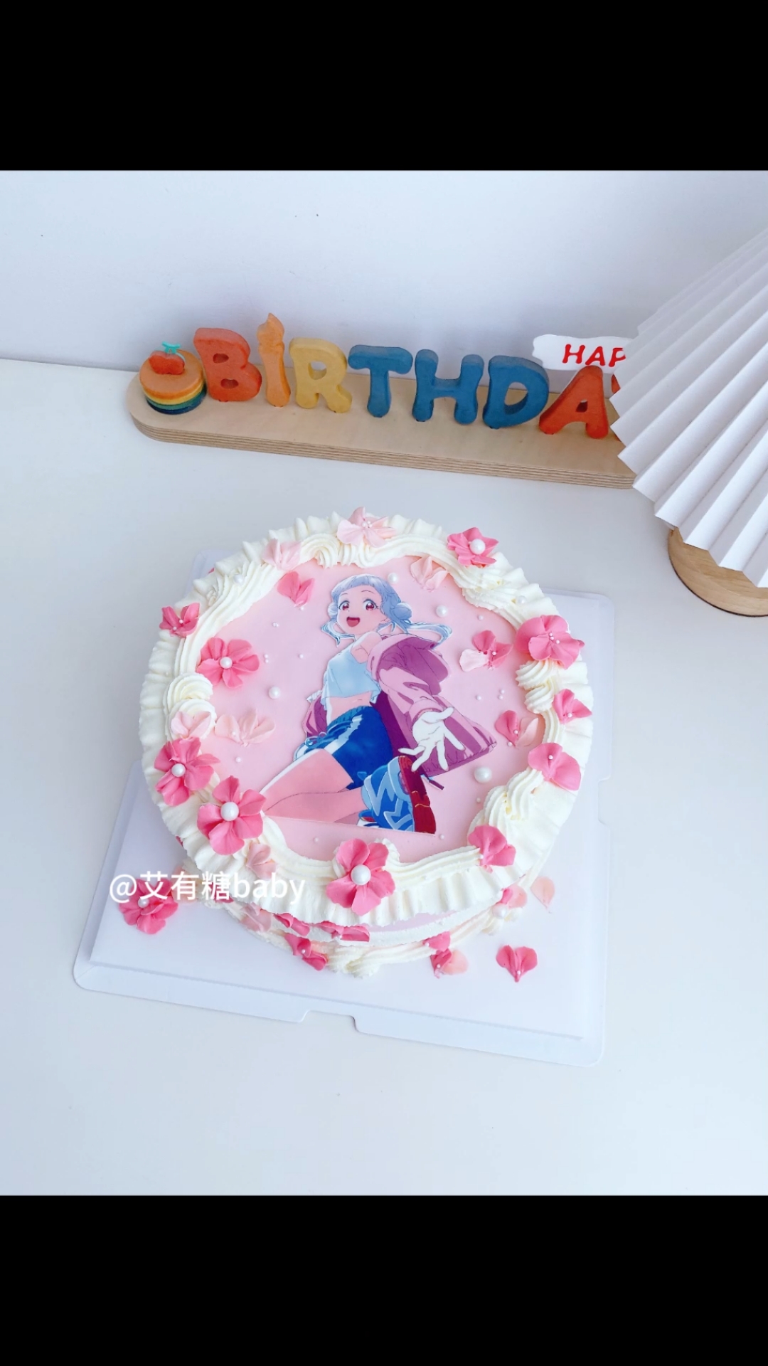 岚千砂都小蛋糕 lovelive北京二次元糯米纸生日蛋糕
