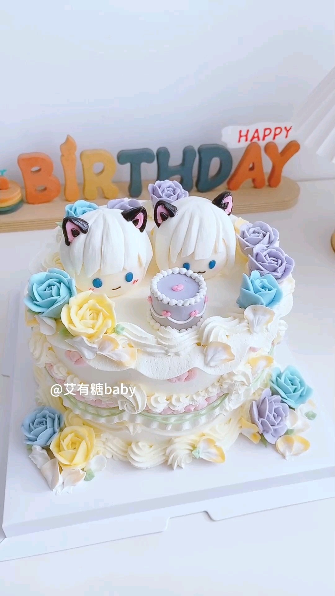 光遇立体小头生日蛋糕 北京二次元立体小头生日蛋糕