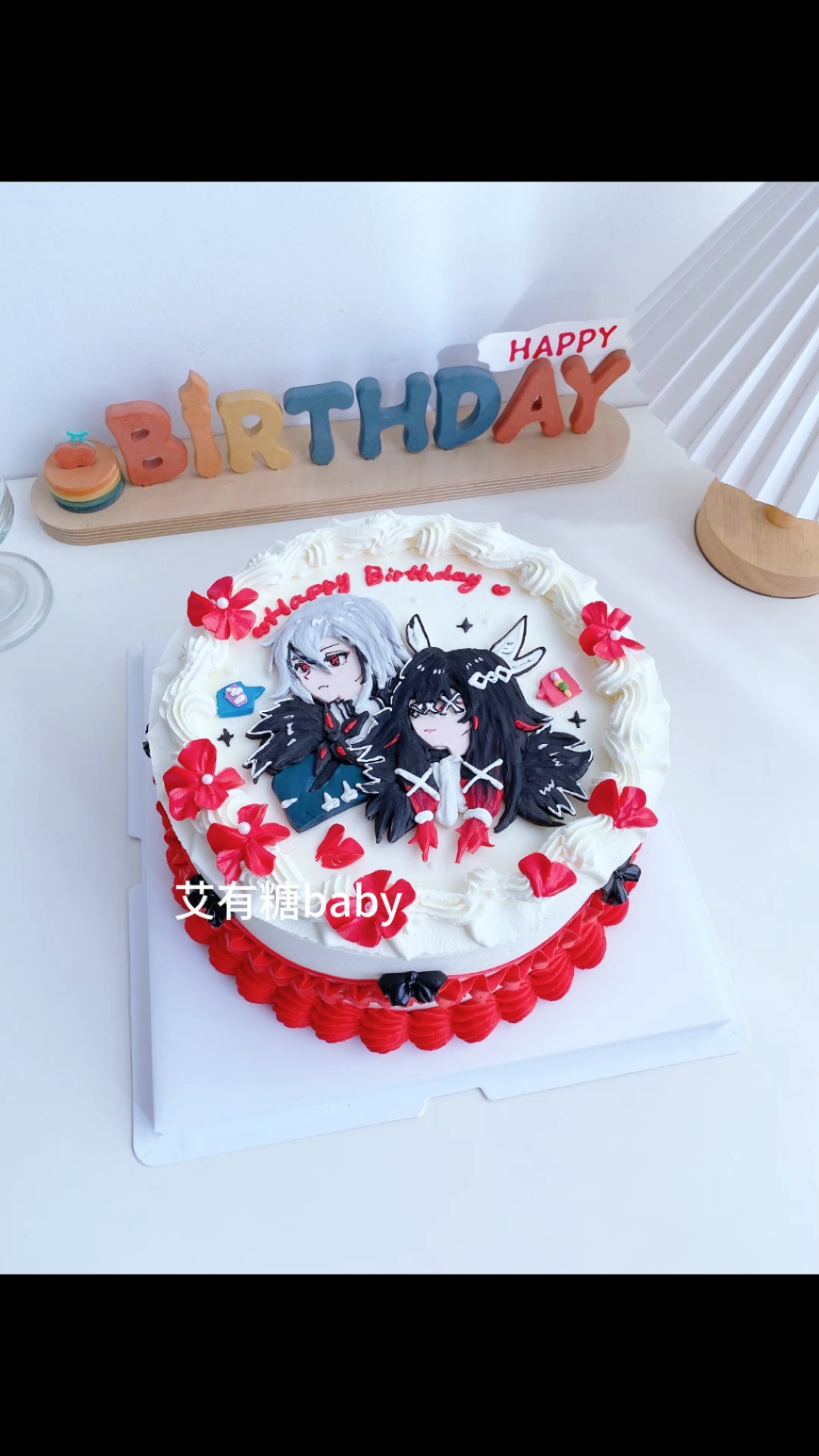 仆人少女小蛋糕!原神阿蕾奇诺哥伦比娅手绘生日蛋糕