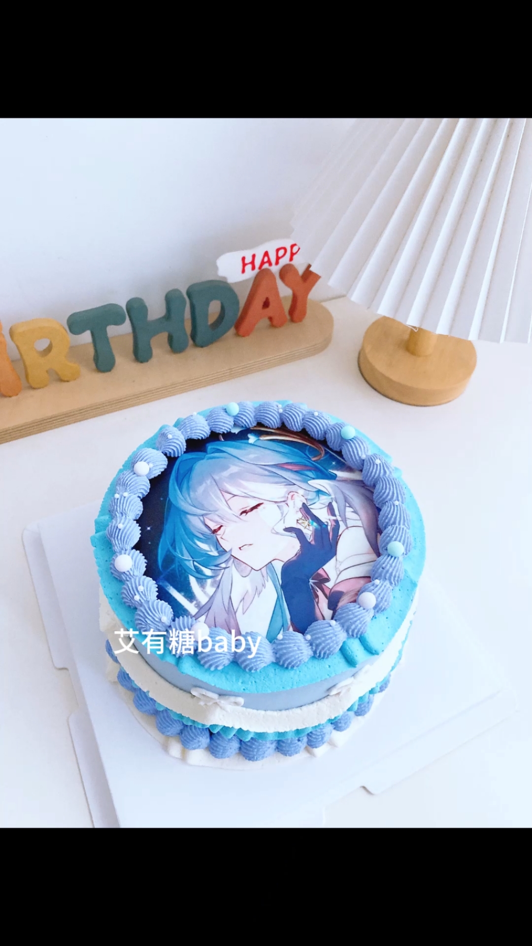 知更鸟蛋糕 崩坏星穹铁道知更鸟糯米纸生日蛋糕