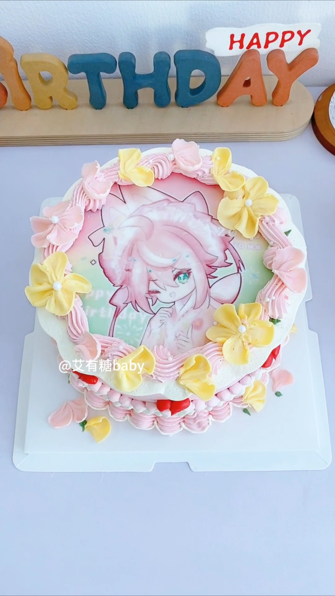 偶像梦幻祭es姬宫桃李北京蛋糕 北京二次元糯米纸生日蛋糕