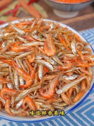 这是咱们湖南人从小吃到大的家乡美食,淡水鱼虾干,酥香美味,下酒下饭 湖南特产 农村美食 小