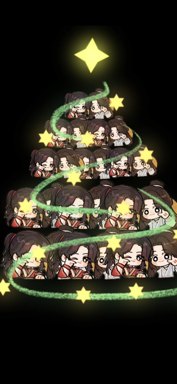 《天官赐福》