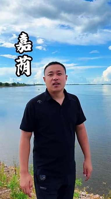 这个十月一如果你来到了黑龙江嘉荫,那么你可以尝尝嘉荫江鱼,非常美味一道美食 家常菜 江鱼 