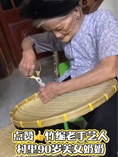广西是长寿之乡,都是用竹编的东西多,天然,环保,健康,奶奶说:主要是过去广西穷,漫山遍野竹