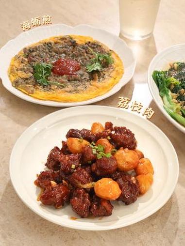 福建的味道，端午吃自己喜欢的家乡菜 #李锦记鲜熬型蚝油 #李锦记财神蚝油#端午家宴#好吃到