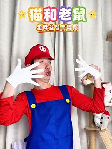 猫和老鼠 暑假倒计时了,宝贝们都喜欢的猫和老鼠来了!点赞收藏,一起跳起来,锻炼宝贝的手眼协