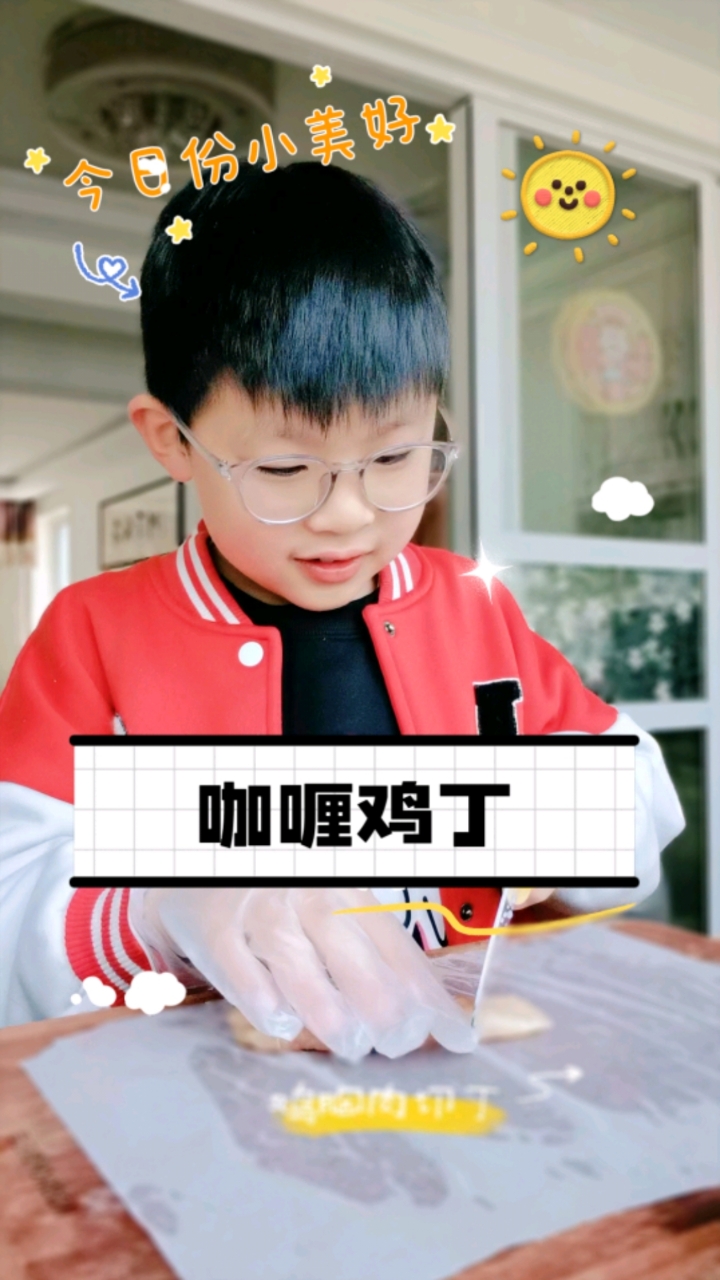 一分钟学会超简单的家常菜,拌饭无敌好吃!