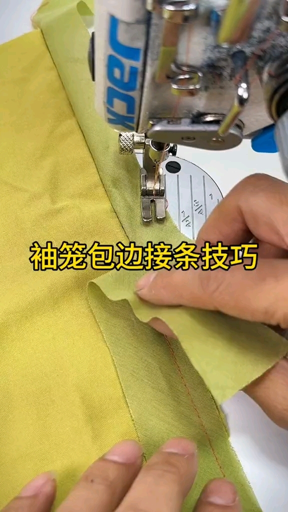 #服装裁剪#服装打版#服装设计#服装制作#服装技巧大全