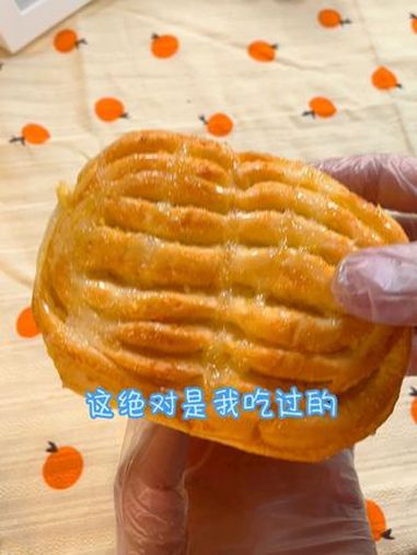还是熟悉的味道!吃过很多面包,还是很喜欢这种软糯清甜口感的面包LF 左烘右焙面包 好吃到停
