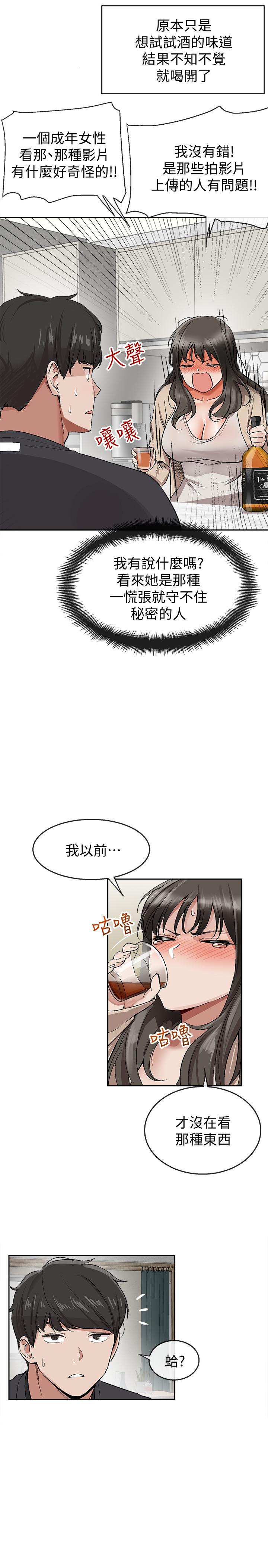 图-54