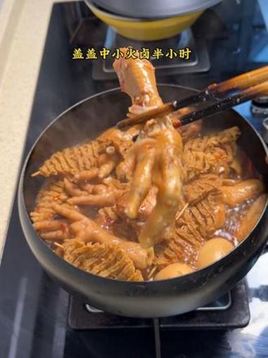 都去做这个懒人卤味,真的太好吃了,做法特别简单,卤肉卤菜都好吃,大人孩子都喜欢#卤味做法 