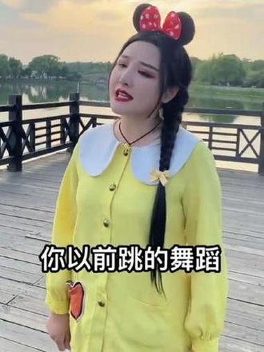 这绿头鱼说的是不是真的呀？