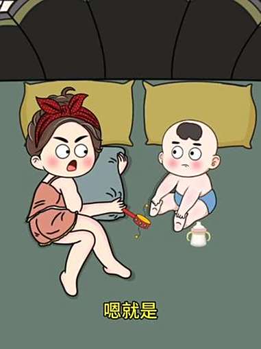 第135集;好白菜被猪拱了,宝宝对话绝了 萌娃 搞笑动画 原创动画 万万没想到 语出惊人的
