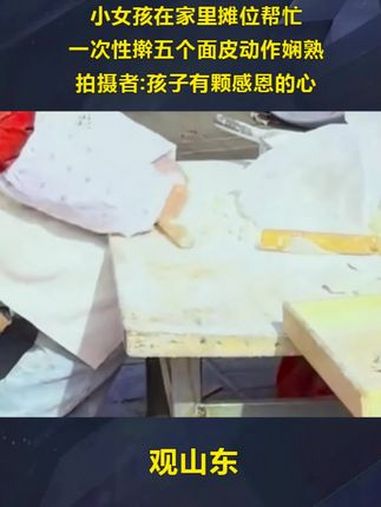 最近的早餐都被这个手工玉米粑粑蒸糕给承包了!采用新鲜优质原料,糯糯软软的又香甜,真的超好吃