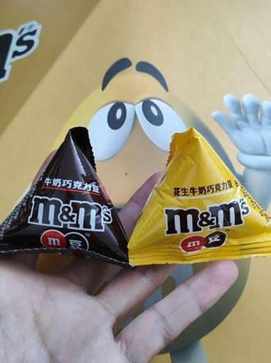 醇香好吃的小零食,大朋友小朋友都喜欢 @M&M's食品旗舰店 M豆好吃好玩逗趣巧克力 零食