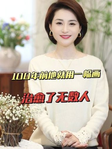 为什么说丰子恺的漫画,藏着成年人的救赎密码?