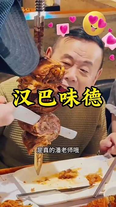 汉巴味德降价啦,百种美食畅吃4小时不限量 汉巴味德 巴西烤肉 高性价比自助餐推荐 好吃到停
