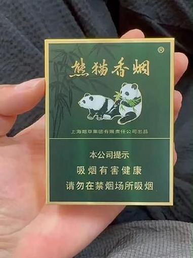 熊猫和钓鱼台香烟都有哪些？你见过几种？#香烟 #烟盒 #吸烟有害健康 #未成年不得吸烟