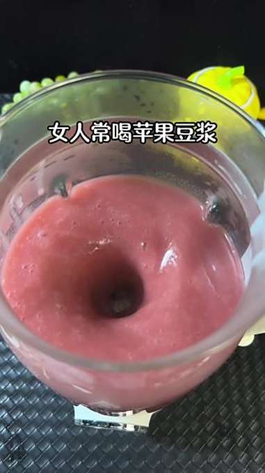 破壁机食谱