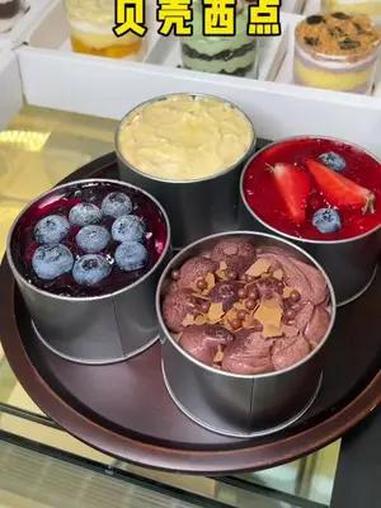 甜品治愈一切 谁懂这一口的好吃程度 把春天装进蛋糕里 真的很不错