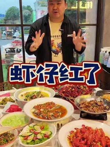 青浦夜生活炫起来 青浦丰富多彩的夜生活58抵100就可以彻底拥有。湘菜龙虾真的太好吃了。氛