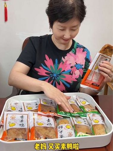 素鸭 素火腿 大人小孩都爱吃 地方特色美食