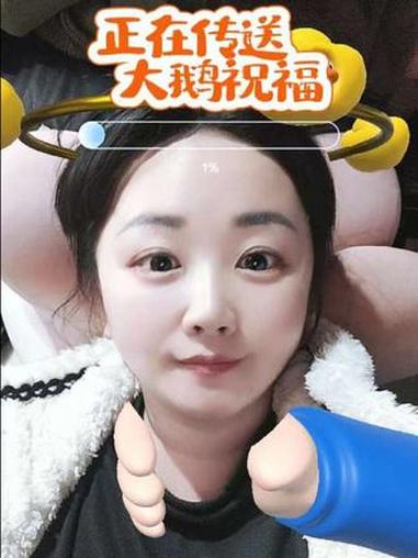 @抓大鹅 #鹅来运转抓大鹅