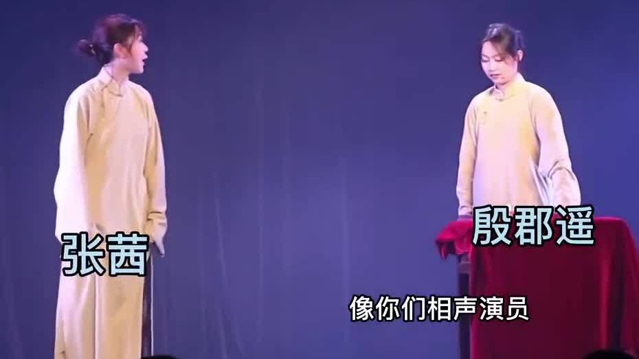 哈哈哈哈哈哈哈这编排好新颖#知识创作官##技能职场内容激励#