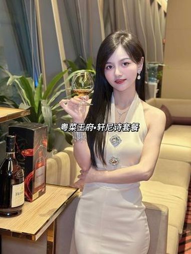 轩尼诗携手粤菜王府,推出限定合作套餐!品味顶级佳酿与经典粤菜的完美结合,尽享尊贵味蕾之旅!